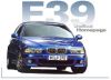 e39_header.jpg